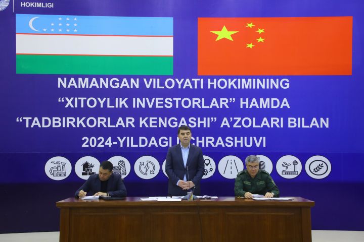 Ҳамкорлик янада кучайтирилади