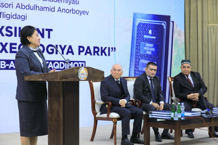 Наманганда «Ахсикент археология парки» китоб-альбоми тақдимоти бўлиб ўтди