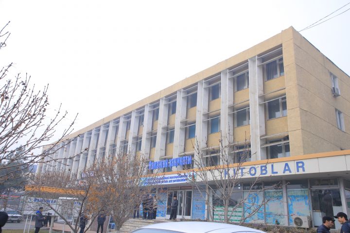 МАЪРИФАТГА ҲОМИЙЛИК