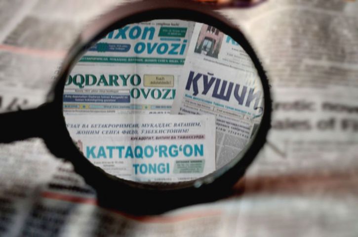 БОСМА НАШРЛАР ЗАМОНГА МОС БЎЛСИН!