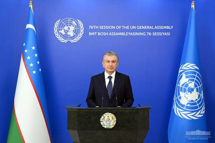 ЎЗБЕКИСТОН ПРЕЗИДЕНТИ БМТ БОШ АССАМБЛЕЯСИНИНГ 76-СЕССИЯСИДА МУҲИМ ТАШАББУСЛАРНИ ИЛГАРИ СУРДИ