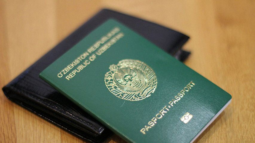 АЙРИМ ТОИФАЛАРГА НИСБАТАН ШАХСГА ДОИР МАЪЛУМОТЛАРНИ ЙИҒИШ КИМЛАР ТОМОНИДАН АМАЛГА ОШИРИЛАДИ?