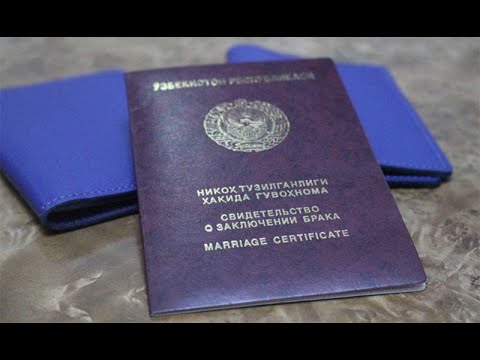 ФҲДЁ тизимида ўзгариш: биргина ариза юбориб, 6 та хизматдан фойдаланасиз