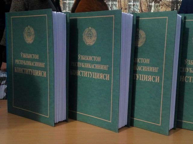 Тафаккур иштиёқи
