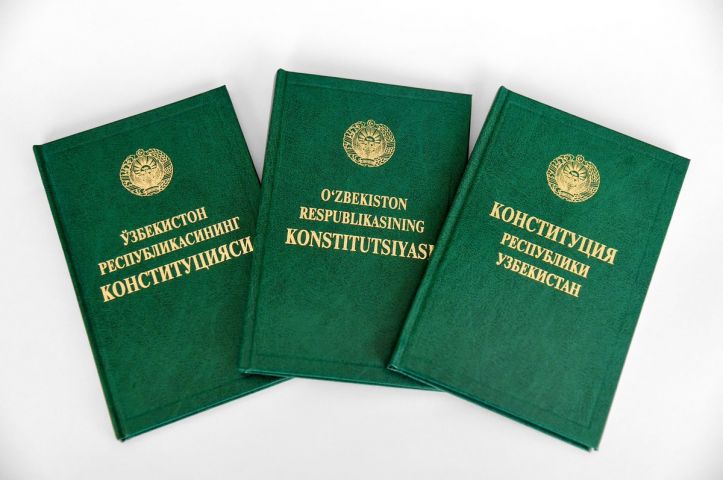Экологик бурч ва мусаффо атроф-муҳит
