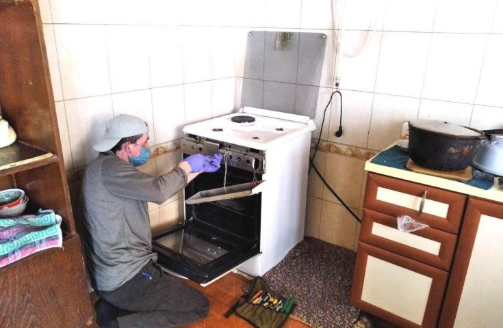 ГАЗ ЖИҲОЗЛАРИ СОЗ БЎЛСИН