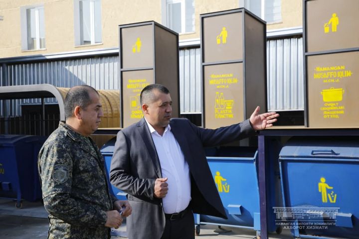 НАМАНГАННИНГ ТЎРТТА ҲУДУДИДА АҲОЛИДАН МАИШИЙ ЧИҚИНДИЛАРНИ ОЛИБ КЕТИШ ХИЗМАТИ ХУСУСИЙ КОРХОНА ИХТИЁРИГА БЕРИЛДИ
