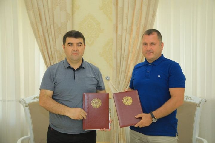 НАМАНГАНДА 