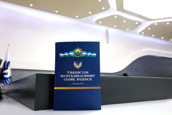 Солиқлардан қочиб бўлмайди