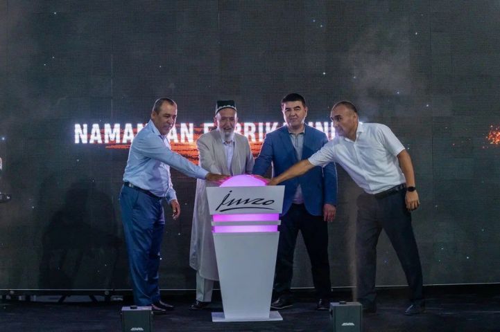 Давлатободда яна бир корхона иш бошлади
