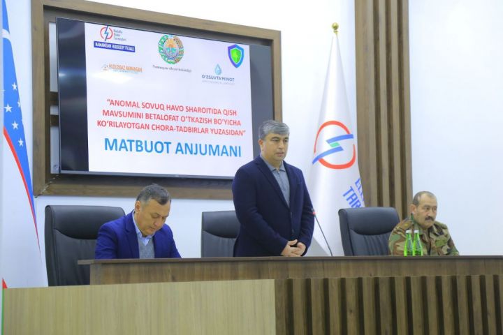 Аномал совуқда штаб узлуксиз ишлайди