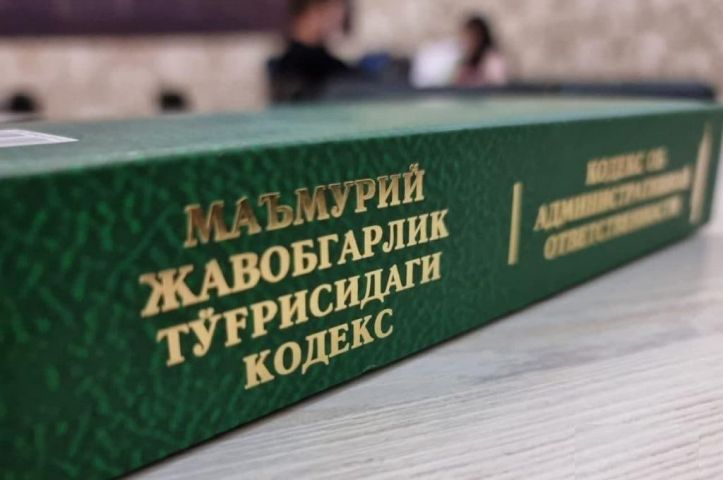 Энди жарималар вақтлироқ тўланса, чегирма берилади