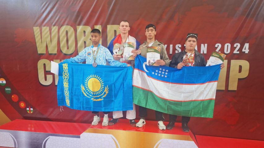 Наманган жаҳон чемпионатига мезбонлик қилди