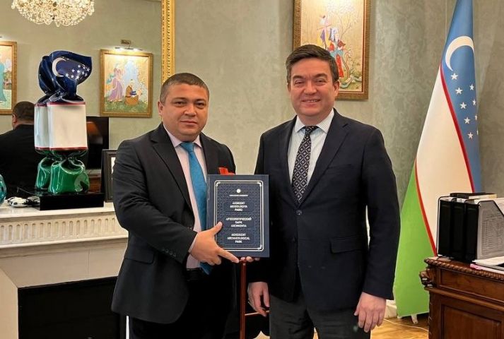 Ўзбекистоннинг Франциядаги элчихонасида учрашув бўлиб ўтди