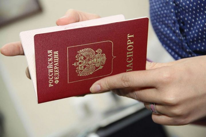 Россияда вақтинча яшаш учун рухсат олиш соддалаштирилди