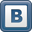 Добавить в Вконтакте